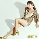 빠나나 - 중구 흑교로25번길 15 | 빠나나
