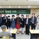 국민연금 춘천회관 이미지