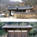 대전뿌리공원-조형물 (47)광산탁씨(光山卓氏) 이미지