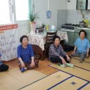 양산동경로당 이미지