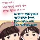 이앤비스퀘어 이미지