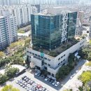 매일교통 노동조합 이미지