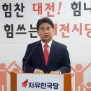 육동일 카카오 검색결과