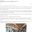 네이처요양병원 이미지