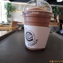 카페 콩가(CONGA) 이미지