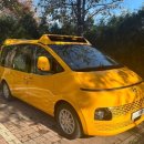 가좌태권도 이미지