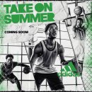 슈퍼스타 이미지