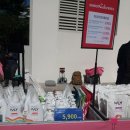 마켓-행복 이미지