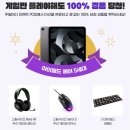 레벨업PC방 부천시청점 이미지