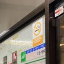 김영식소아청소년과의원 네이버블로그