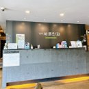 양덕바른안과의원 네이버블로그
