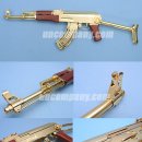 SRC AK-47C Gold/Wood Limited Version 이미지
