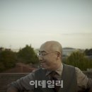 유키구라모토 이미지