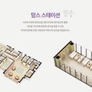 스위첸(아) 이미지