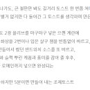 카페 조제 이미지