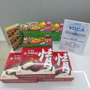 스마트해법영수학원 | [스마트영수학원]스마트 해법 단어 급수인증시험 수상을 축하합니다~