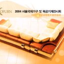 공공용 31 이미지