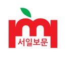 한성수학전문학원 이미지