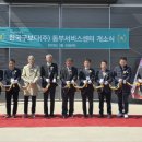 구보다 이미지