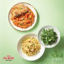 라봄플레이스