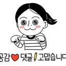 1등복권방 이미지