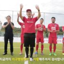 초록지구방위대 이미지