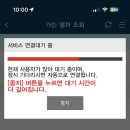 공휴일에 떠난 1박2일 묵호여행 소품샵 솔직후기