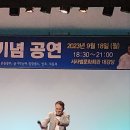 경주세무서-3 이미지