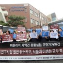 이병천농장 이미지