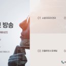 지엠커뮤니케이션즈