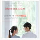 주상주유소(현대) 이미지