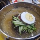 협동애협동조합