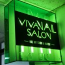 [송파간판] 젤네일젤잘해 &lt;비바네일살롱&gt; VIVA NAIL SALON 신상네일샵 아크릴간판 / 플랫하면서 기하학...
