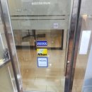 마린뷰안경 이미지