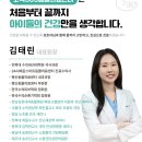 24시배곧스마트동물의료센터 이미지