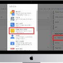 애드 이미지
