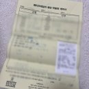 시크릿다이렉트 | 다이렉트 웨딩박람회 후기 | 혼수 헤리츠테일러 맞춤예복 계약 총평 + 박람회 혜택 - 8