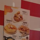 신전떡볶이청북점