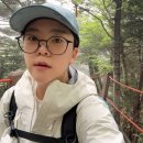 5월 제주도 여행, 한라산 백록담 등산 후기