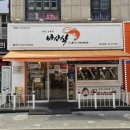 송내역 3번출구 이미지