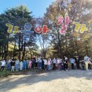 국무원합기도 이미지