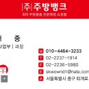 나쿡 이미지