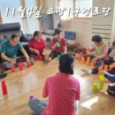 진동경로당 이미지