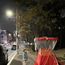 야시노래연습장 이미지