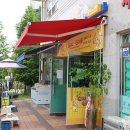 꼬지와친구들 이미지