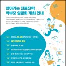 검단청소년센터(7) 이미지