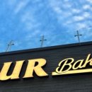 필승로(1) 이미지