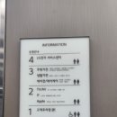 LG화정서비스센터 이미지