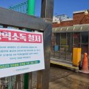 종합축산물도매센터 이미지