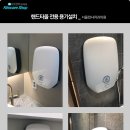 천사치과의원 네이버블로그